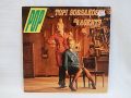 LP Topi Sorsakoski & Agents - Pop / Vinyl Topi Sorsakoski & Agents - Pop - Nro 6563